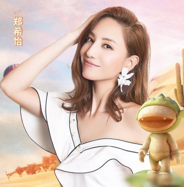  这下|“青春芒果夜”官宣第二波嘉宾，《浪姐》组团来，这下不追不行