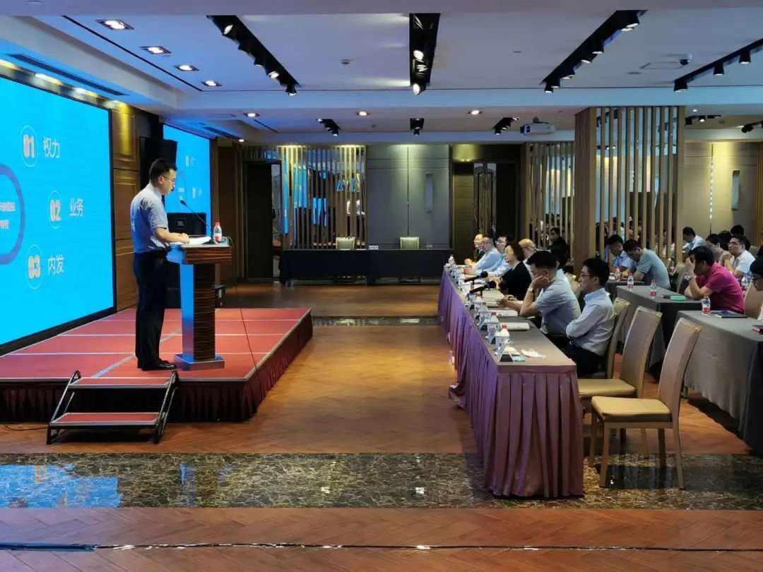 涉企职务型犯罪|送法进企,检察官为企业家定制风险防控“套餐”