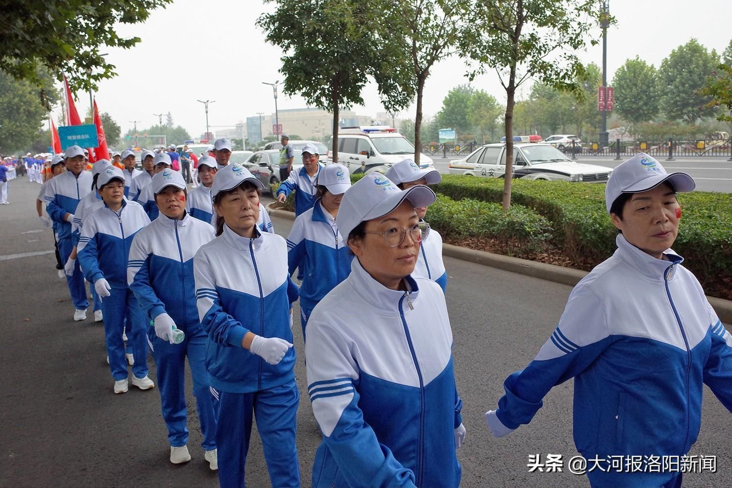  洛阳|2万人健步走，河南省第十四届运动会倒计时两周年活动举行