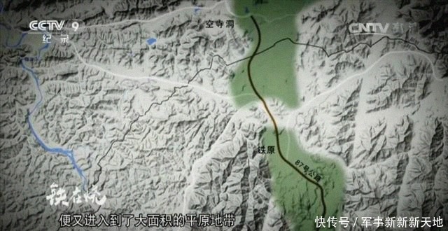 中国人民志愿军烈士|最惨烈一战“铁在烧”，为什么中国军队是“轻步兵之王”？