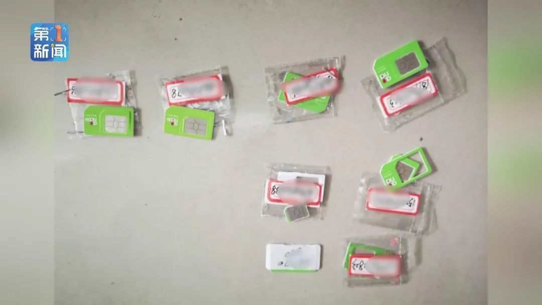 警方|“猜猜我是谁呀！”你接到过这样的电话吗？西安警方抓获35名嫌疑人！
