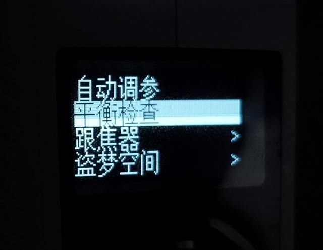  皓月|解锁4轴运动的无限创意：slypod魔杖+AirCross2皓月 联动 体验