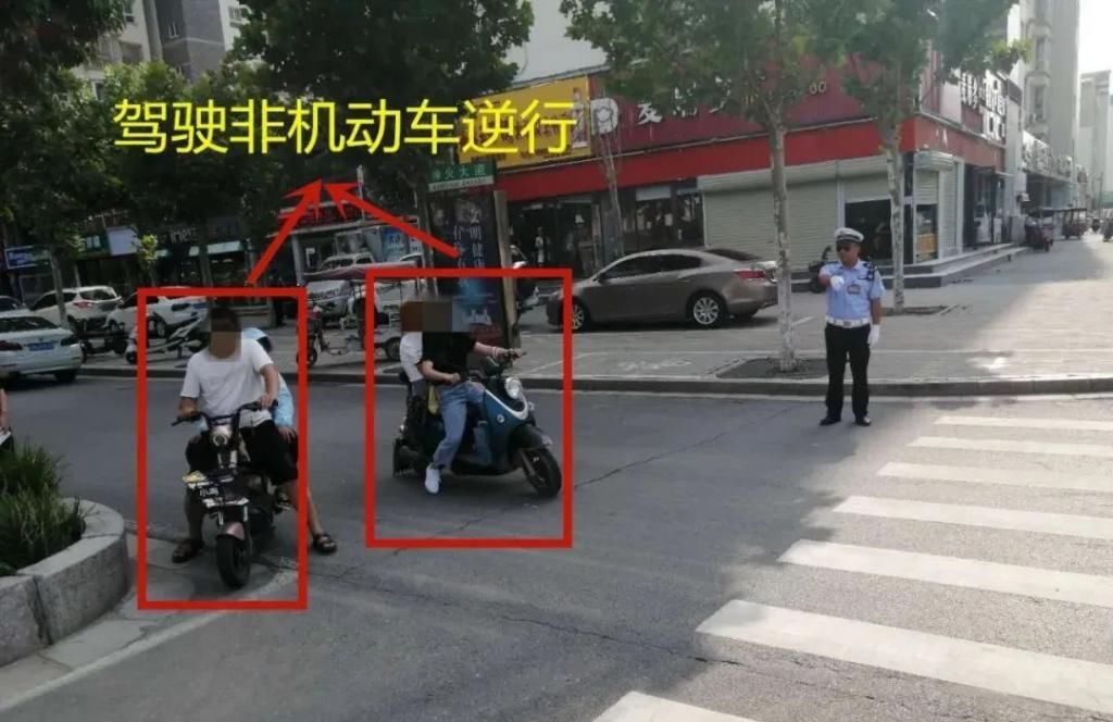 整治|1007 创建 | 非机动车整治，严查！