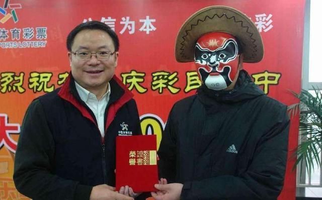 完税|彩票中了500万，交完税还要捐款吗？怎么样才能领到？