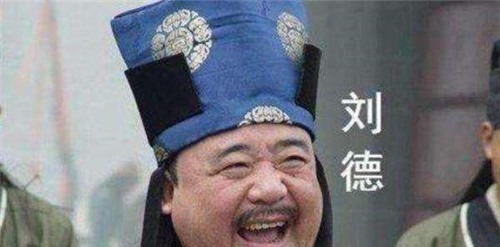 父母|朱元璋曾给地主刘德放牛,朱元璋衣锦还乡后,是如何对待刘德的