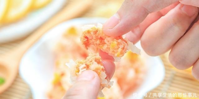 黄椒|惊了,丸子还能这么吃,鲜香软嫩,3分钟就能学会