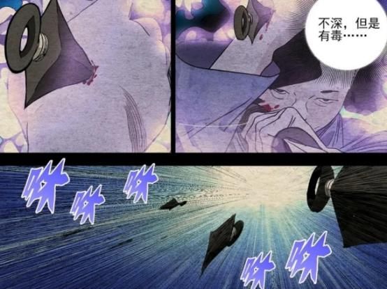  一人之下|一人之下：唐门杀手已无法撤离，唐明夷极限一换一杀死女忍者！