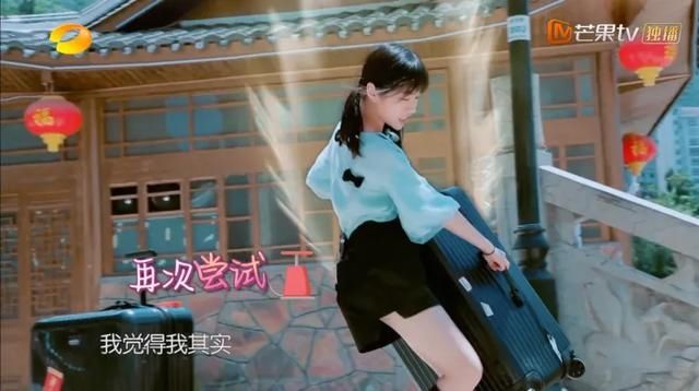  好评|《中餐厅4》开播好评不断网友在赵丽颖李浩菲看到了自己的影子