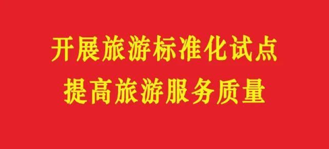 部署|彭阳县召开流行性出血热联防联控工作安排部署会
