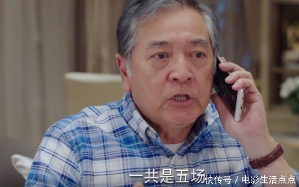 圆满|圆满了!李现杨紫客串《亲爱的挚爱的》路透,杨紫头靠李现超甜蜜