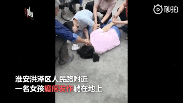  冲上去|冲上去救人那一刻，她刚做完手术三天，连线都没拆……