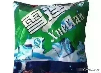 消失|“正在慢慢消失”的6款雪糕,全吃过的绝对是爷爷辈了