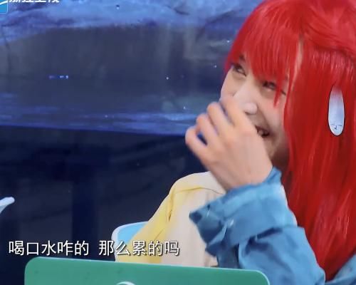  杨迪|郑爽上综艺喝水作假，杨迪看不过出面指责，却被粉丝嫌多管闲事