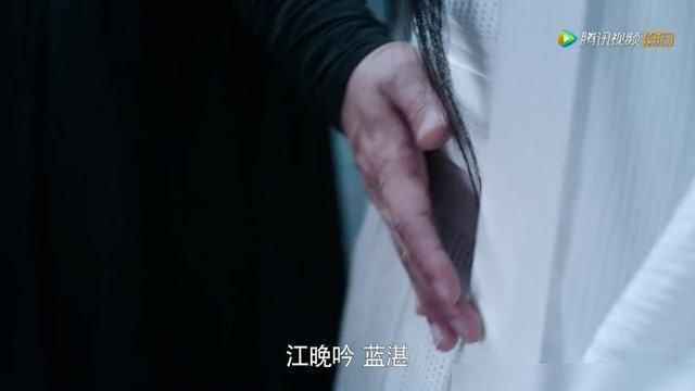  蓝忘机|《陈情令》魏婴重生多了份温柔，对蓝湛的感情中多了份眷恋