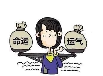运势|人越是没钱,越要懂得这个道理,否则你永远爬不起来