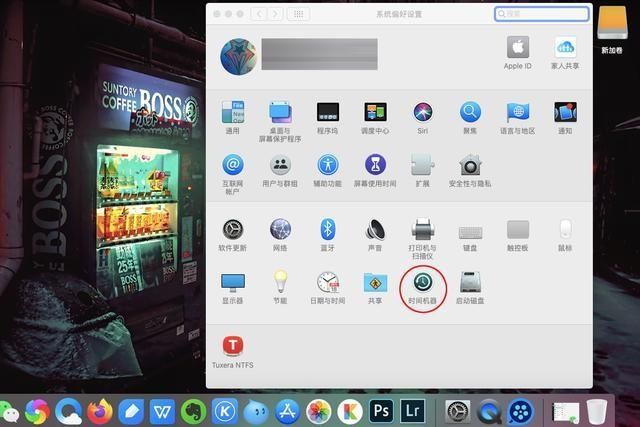 中国|告别MacBook小容量,网友:中国技术让库克泪流满面,这操作香