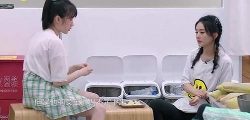 赵丽颖|赵丽颖被骂上热搜,又是剧本引战么?