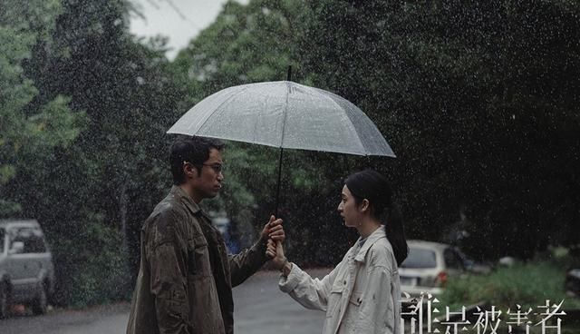 爱之名|活下来后才知道,以爱之名怂恿你去死的人,比蛇蝎还毒