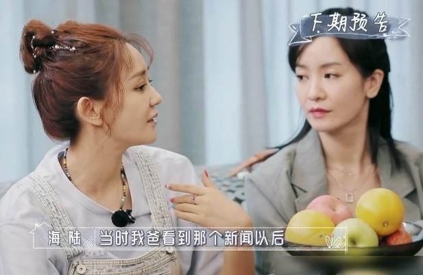  跟于小彤两|海陆上节目“讨伐”麦迪娜，言辞犀利直中要害，连姜潮都拍手叫好