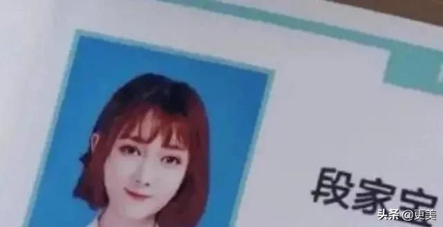  热巴|从迪丽热巴胖成贾玲，依然女神，这是什么底子？