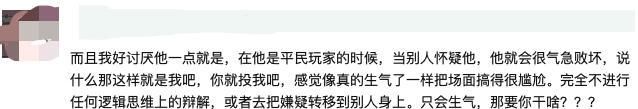  魏大勋参加|魏大勋参演乘风破浪翻车？惨遭网友抵制，以往综艺黑历史也被扒