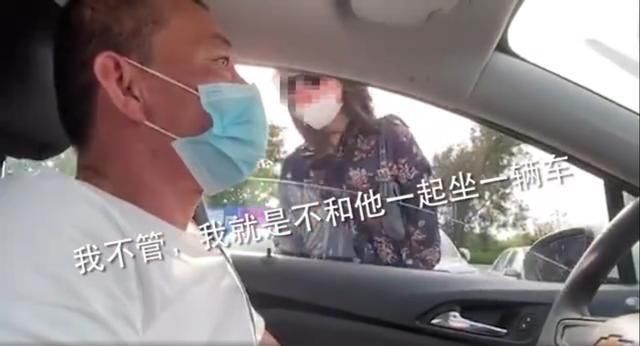  真的|真的，你一点都不冤枉