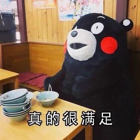  黑夜|承包你所有的味蕾！让我们从白天吃到黑夜，快来这家店边撸边聊！