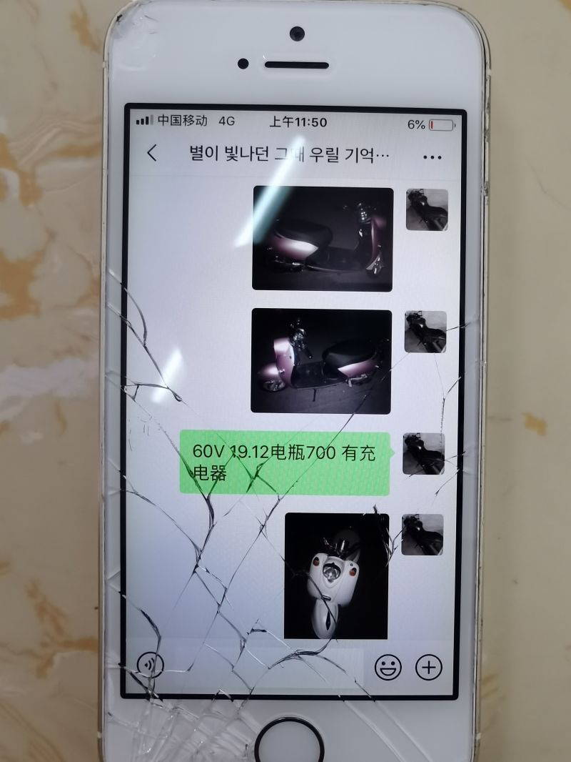 男子|贼喊捉贼！柳州男子?偷10多辆电驴，却说在抓电瓶贼