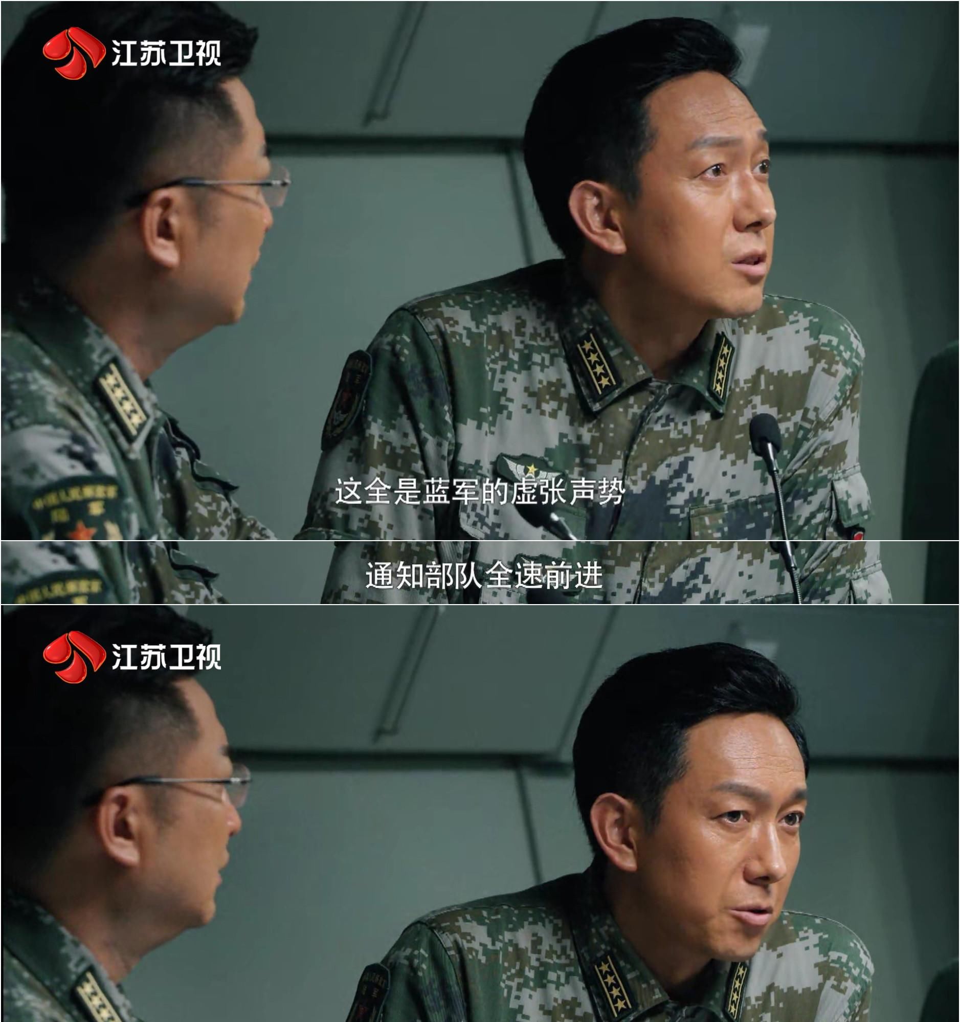  比武|《蓝军出击》：军旅剧开启逆向思维，“真刀实枪”展示现代化军事比武