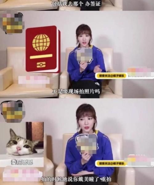 锦绣|继《锦绣未央》后,毛晓彤《三十而已》又被吐槽戴美瞳,她的澄清太让人羡慕