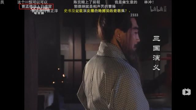 不行|不行了,我被这些高能弹幕笑死