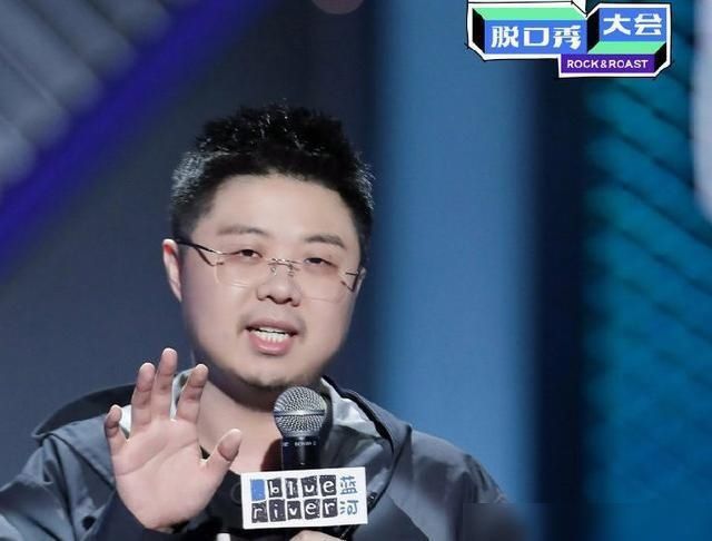  脱口秀大会|周奇墨无法成为主角？水平高也是陪跑，李诞一语道出真相