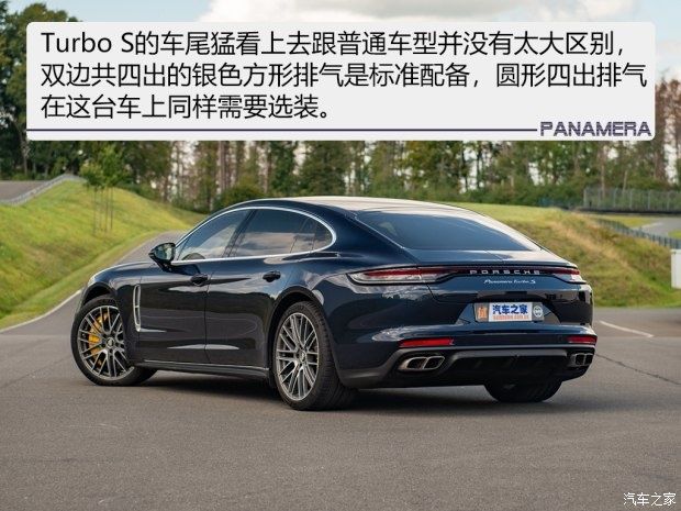  Panamera|无限魅惑 海外抢先实拍三台新Panamera