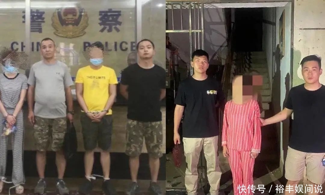 方老师|炒股群除了自己都是托！72岁老人一个月被骗42万