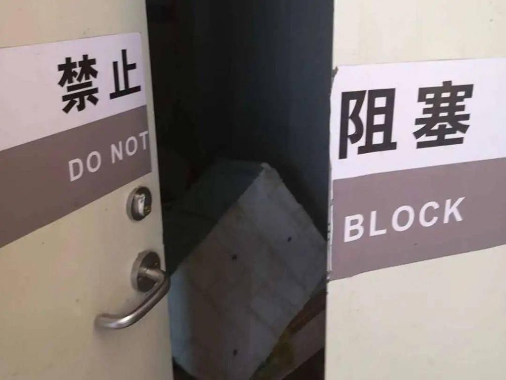 车停放不规范|快看!长乐不文明现象再曝光！
