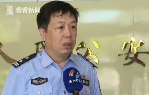  西樵|一根小木柴引发山火 男子违规祭拜被刑拘！