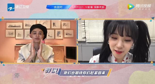  效果|《跑男》热度持续第一，却溜粉9期，全靠沙溢一人硬撑综艺效果