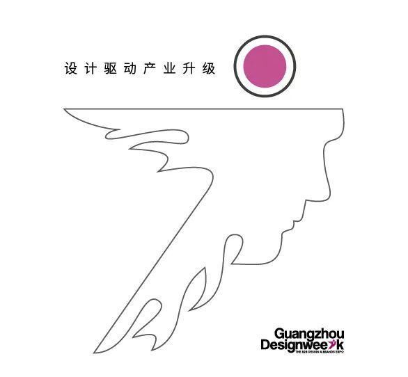  回顾|来回咖啡|打造去品牌化咖啡文化社区——NCA回顾系列VOL.4