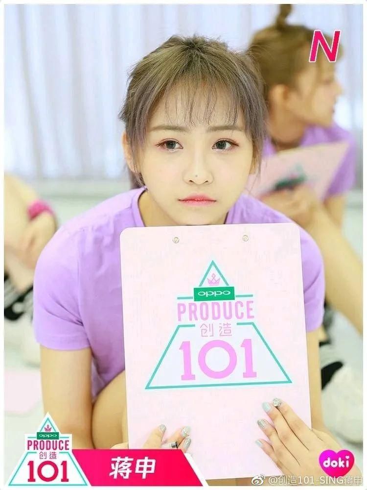 梁继远|好好的舞台,变成了娱乐圈大型相亲现场!恋情曝光后却都得分手?