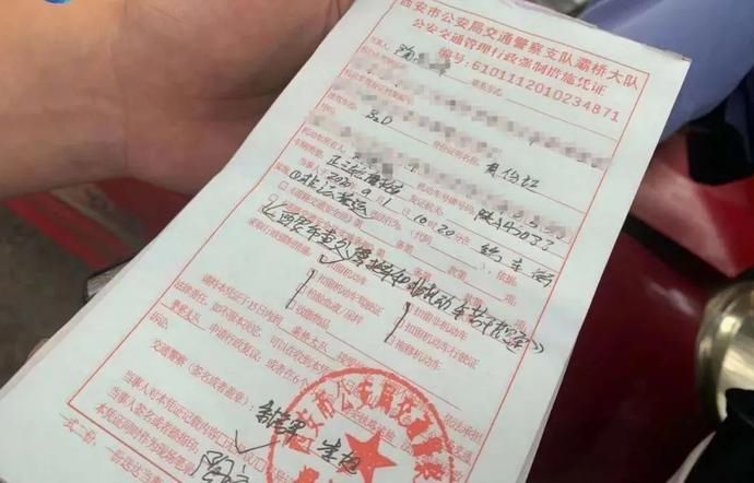 三轮摩|摩的，今起严查！