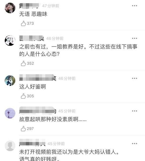  阻止|尴尬2.0！刘诗诗活动被错叫成刘亦菲，周围还爆发哄笑无人阻止