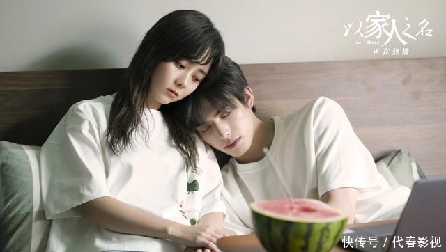 陈婷|以家人之名:李爸厉害,五人被收入麾下,其中三个曾是陈婷的!