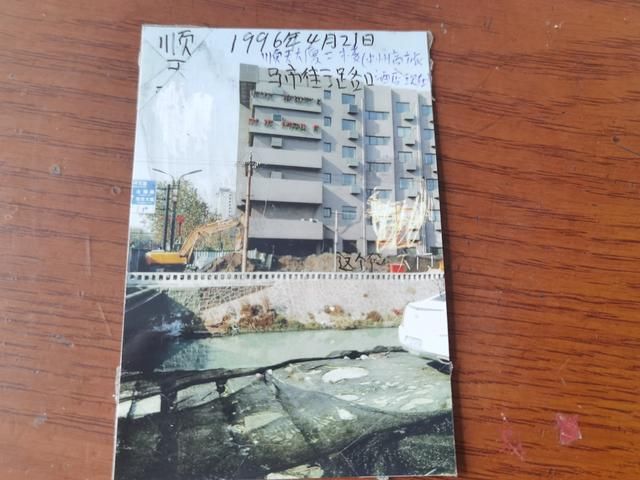  张杰|他24年前救下被调戏女孩遭歹徒连砍4刀，女孩人间蒸发，如今…