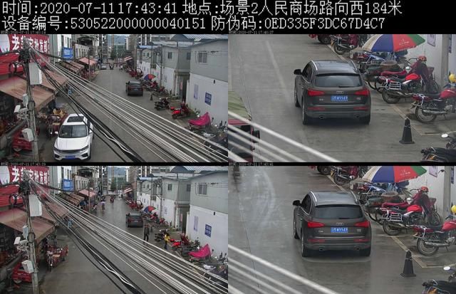 车主姓名|7月第三周实名违停曝光，乱停车的亲， 你上榜了吗？