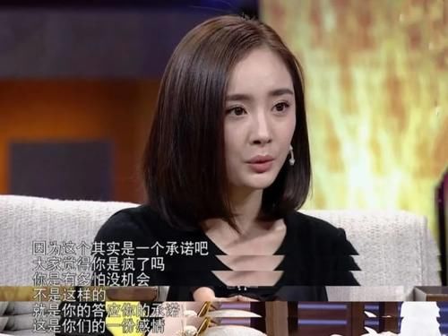  态度|杨幂对旗下新人的态度，折射出她能连红9年的秘诀