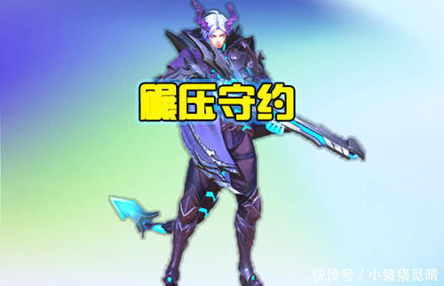 后羿|张大仙最强射手突然更新，碾压守约，吊打后羿，带疾跑加快70％发育速度