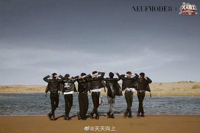  引发|天天向上候场王一博做起颈椎操，哥哥们成团节目企划却引发争议