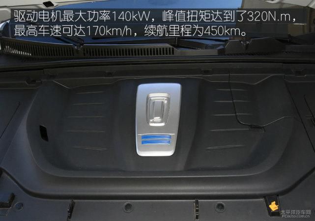 E01|第一款纯电SUV奔腾E01也能给你好看