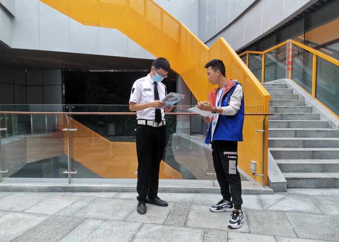 禁毒|对毒品说不！这些禁毒知识你知道吗？