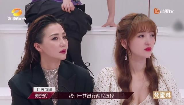  阿朵|《乘风破浪》阿朵带给我们的启示：别让你的好心变成伪善